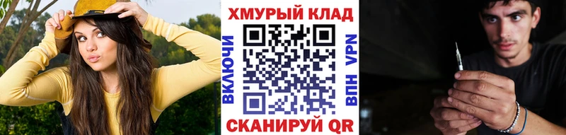 Купить где  Грайворон  Героин белый 