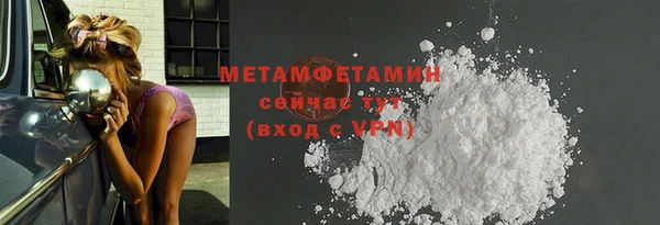 дурь Горняк