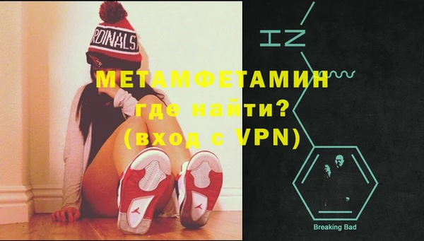 дурь Горняк