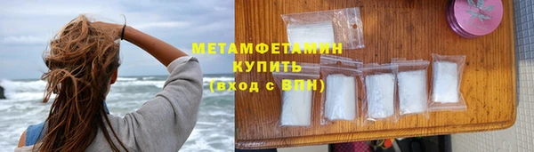 дурь Горняк