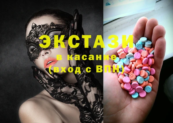 дурь Горняк