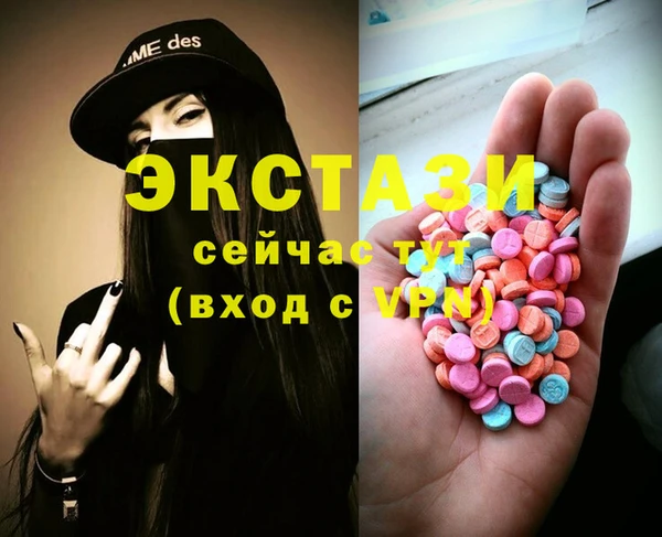 дурь Горняк