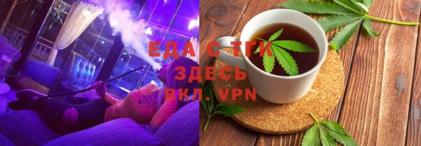 дурь Горняк