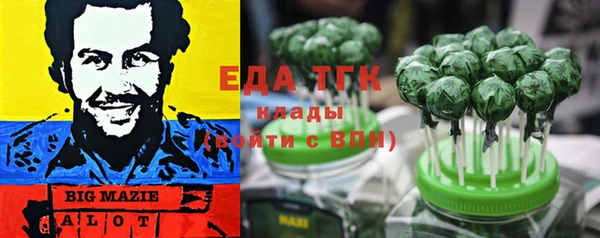 дурь Горняк