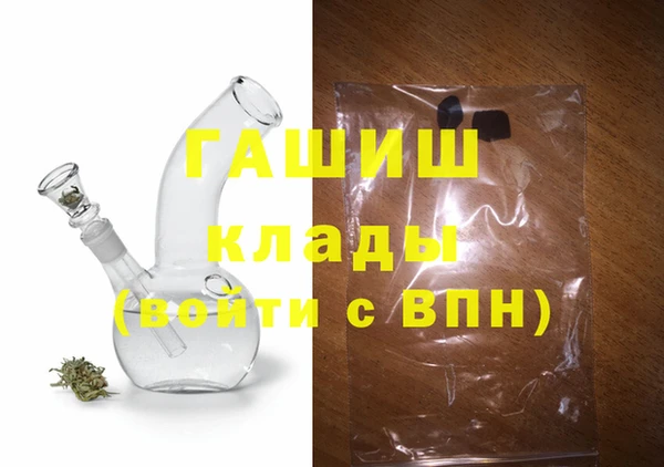 дурь Горняк