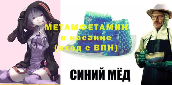 дурь Горняк