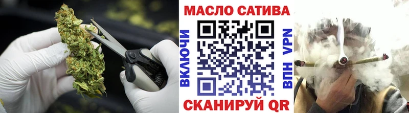Дистиллят ТГК Wax  Купить где  Грайворон 
